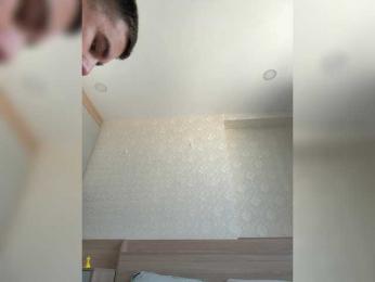 lean-lie bongacams stream image