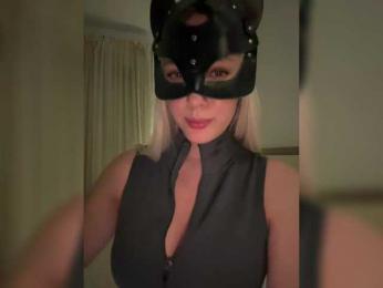 MissDafne bongacams stream image, 21.01.2026 19:10