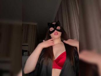 DARYASss bongacams stream image, 22.01.2026 17:10