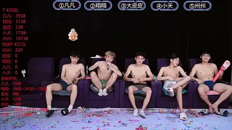 OUBA-002 stripchat stream image