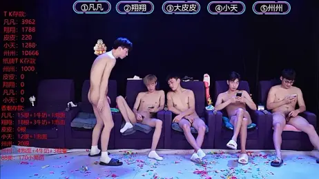 OUBA-002 stripchat stream image