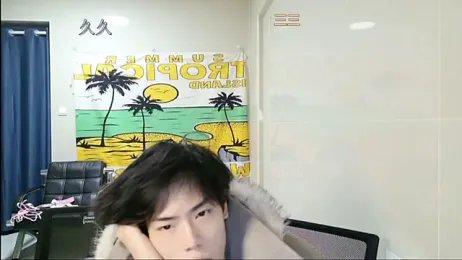 stripcha-798 stripchat stream image