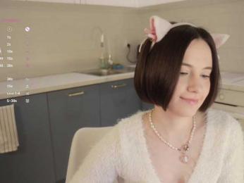 MissEssie bongacams stream image, 23.01.2026 16:00