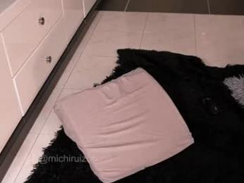 emilylittle chaturbate stream image, 24.01.2026 22:50