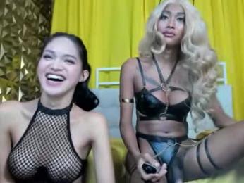 expensivefvckingcandy chaturbate stream image