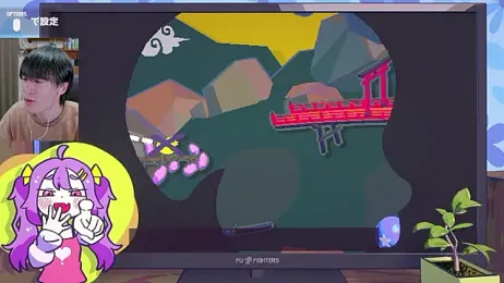 IroManager stripchat stream image