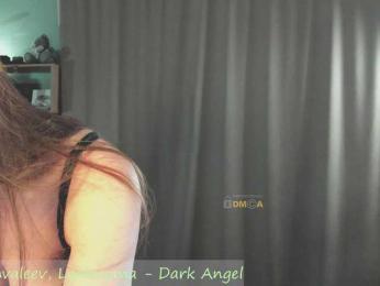 Adamova_Eva bongacams stream image, 28.01.2026 18:10