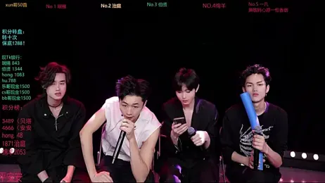 EXO-cbz stripchat stream image