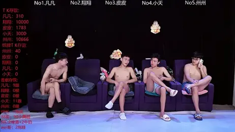 OUBA-002 stripchat stream image