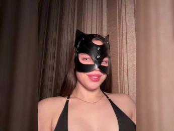 DARYASss bongacams stream image, 29.01.2026 19:10