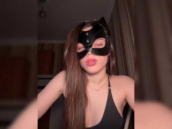 DARYASss bongacams stream image, 29.01.2026 19:10