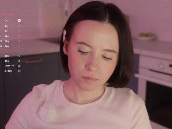 MissEssie bongacams stream image, 30.01.2026 16:20