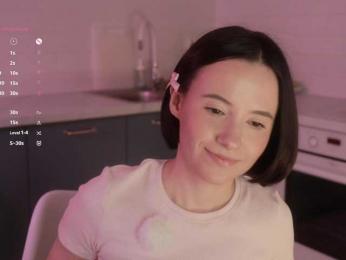 MissEssie bongacams stream image, 30.01.2026 16:20