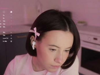 MissEssie bongacams stream image, 30.01.2026 16:20