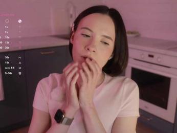 MissEssie bongacams stream image, 30.01.2026 16:20