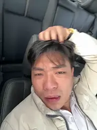 NHMDuc stripchat stream image