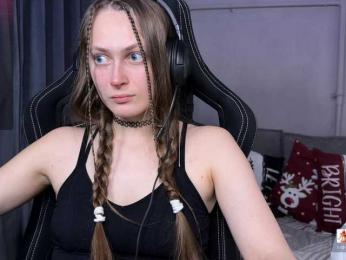 cutemilana_sexwife bongacams stream image