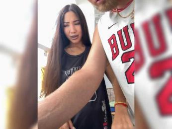 lean-lie bongacams stream image