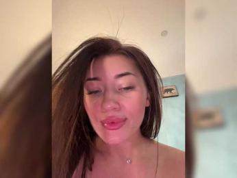 juicy-peachh bongacams stream image, 02.02.2026 07:00