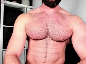 cockheadstud chaturbate stream image, 03.02.2026 04:00