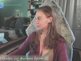 Adamova_Eva bongacams stream image, 03.02.2026 17:10