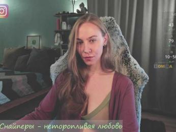 Adamova_Eva bongacams stream image, 03.02.2026 17:10