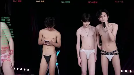 EXO-cbz stripchat stream image