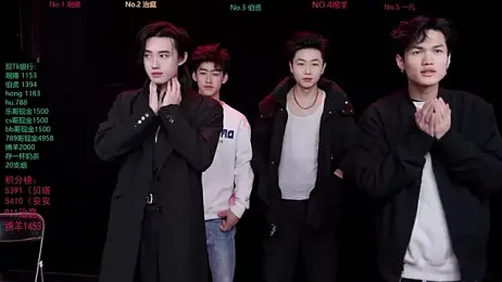 EXO-cbz stripchat stream image