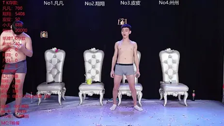 OUBA-002 stripchat stream image