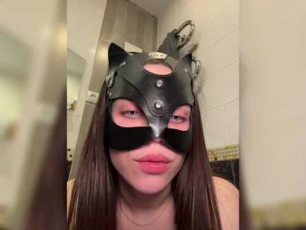 DARYASss bongacams stream image, 05.02.2026 17:30