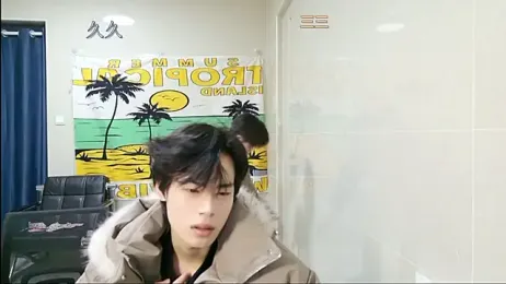 stripcha-798 stripchat stream image