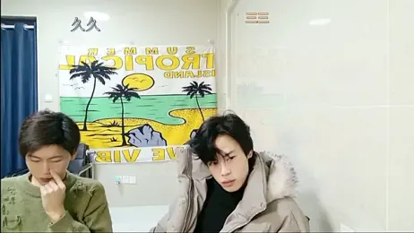 stripcha-798 stripchat stream image