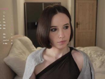 MissEssie bongacams stream image, 08.02.2026 14:10