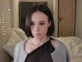 MissEssie bongacams stream image, 08.02.2026 14:10