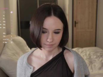 MissEssie bongacams stream image, 08.02.2026 14:10