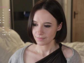 MissEssie bongacams stream image, 08.02.2026 14:10