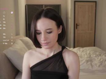 MissEssie bongacams stream image, 08.02.2026 14:10