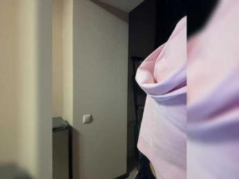 GAVKA_ bongacams stream image, 09.02.2026 11:00