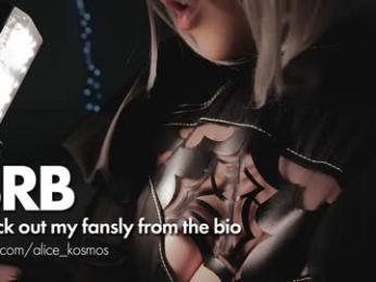 alice_kosmos chaturbate stream image, 09.02.2026 21:10