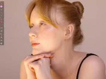 cute_shine chaturbate stream image