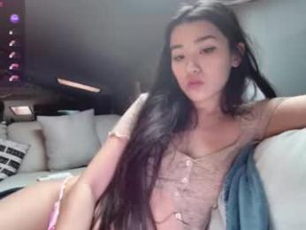 shachatte chaturbate stream image