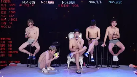 OUBA-002 stripchat stream image