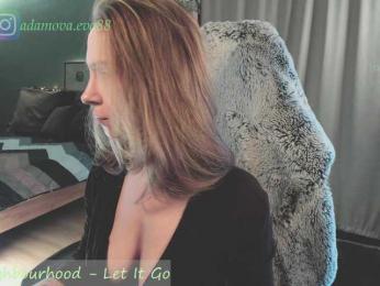 Adamova_Eva bongacams stream image, 11.02.2026 17:00