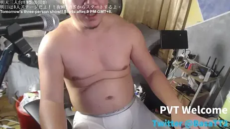 taiwan07010 stripchat stream image, 12.02.2026 15:30