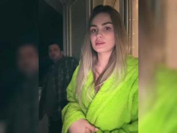 TwoPlay bongacams stream image