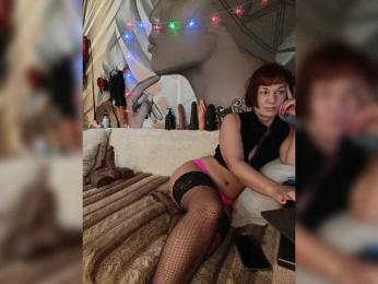 DianaAhTender bongacams stream image