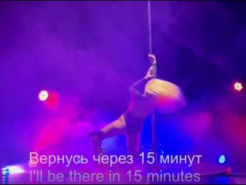 Louise_Dance bongacams stream image, 12.02.2026 22:10