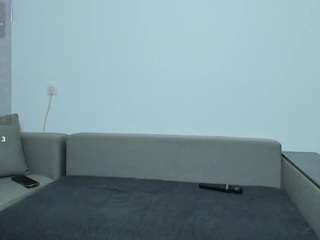 cosmicwarrior camsoda stream image