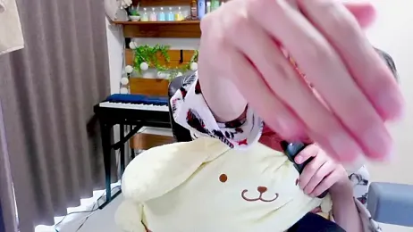 IroManager stripchat stream image