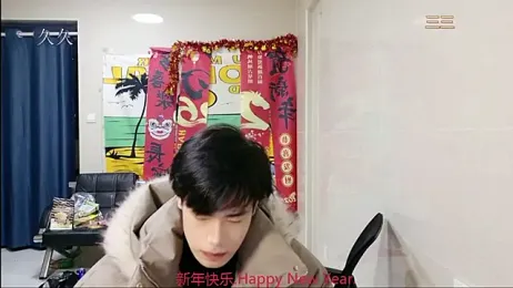 stripcha-798 stripchat stream image